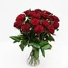 Букет № 555 из 19 красных роз  — фото 8