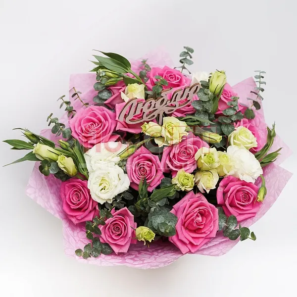 Букет № 273 с розами и белой эустомой — фото 2