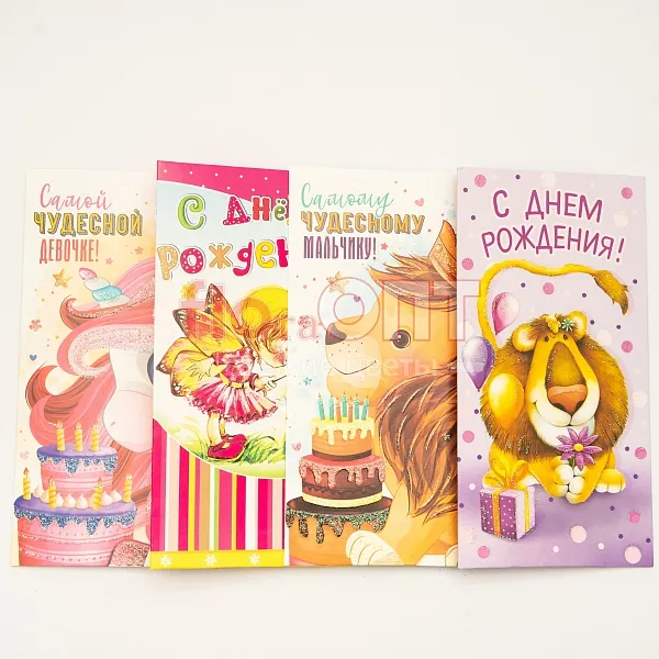 Конверт для денег — фото 2