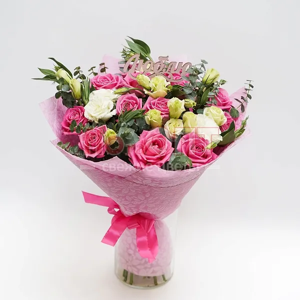 Букет № 273 с розами и белой эустомой — фото 3