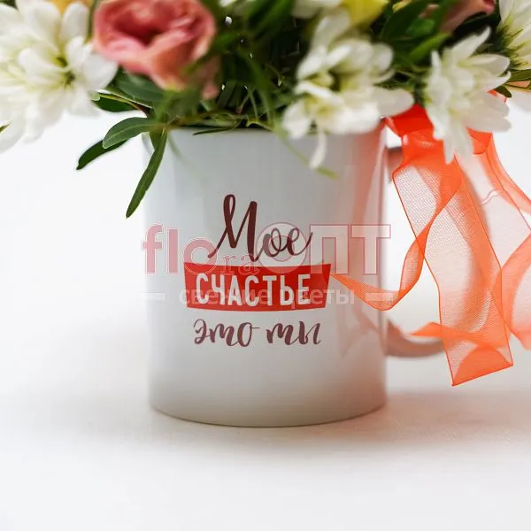 Кружка № 2 с оранжевой герберой с рандомной надписью — фото 3