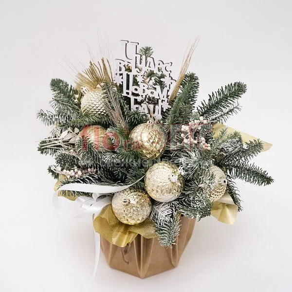 Новогодняя композиция № 57  — фото 2