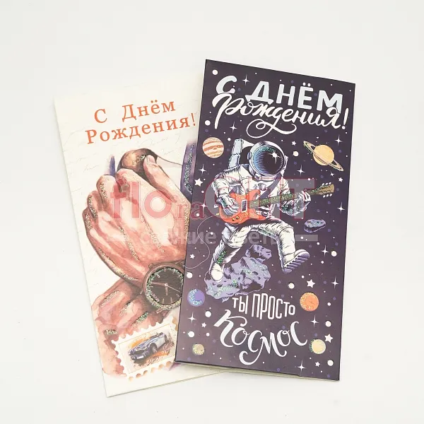 Конверт для денег — фото 9