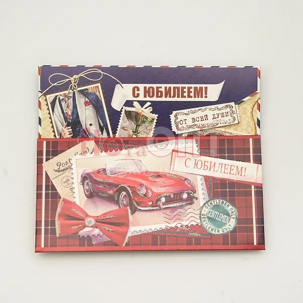 Конверт для денег — фото 7