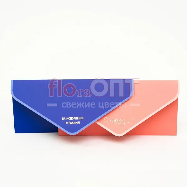 Конверт подарочный  — фото 6