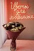 Букет Сборный №23 с красными одиночными и кремовыми кустовыми розами — фото 8